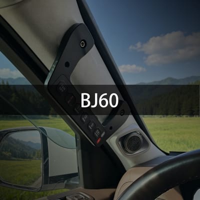BAIC BJ60 BJ60 — Lighting & Control