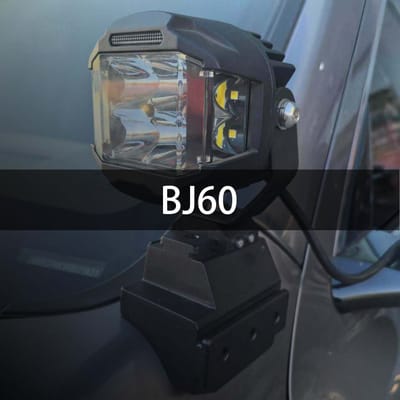 BAIC BJ60 BJ60 — Mounting Systems