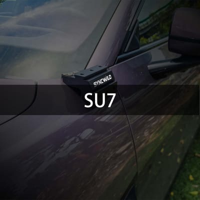 Xiaomi SU7
